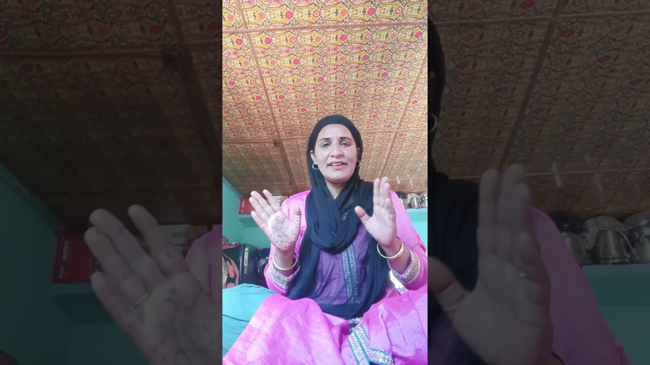 Zahida Begum/ key payare aavaz ma Ban mat ka /hawala//