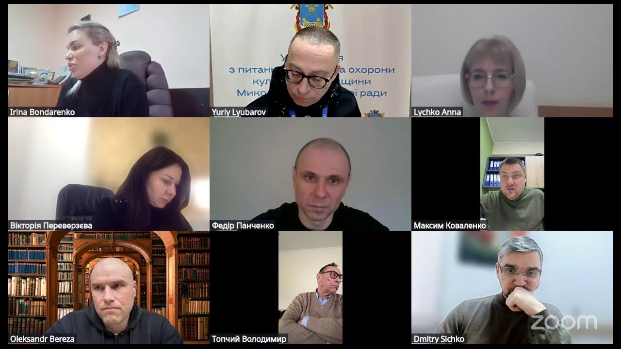 засідання постійної комісії з питань економічної і інвестиційної політики