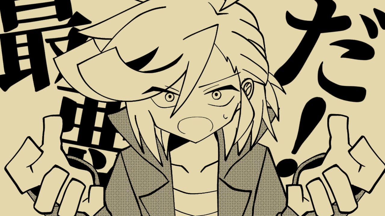 【擬人化折紙王】パンチ×７とかで㋰責任集合体【手描き】