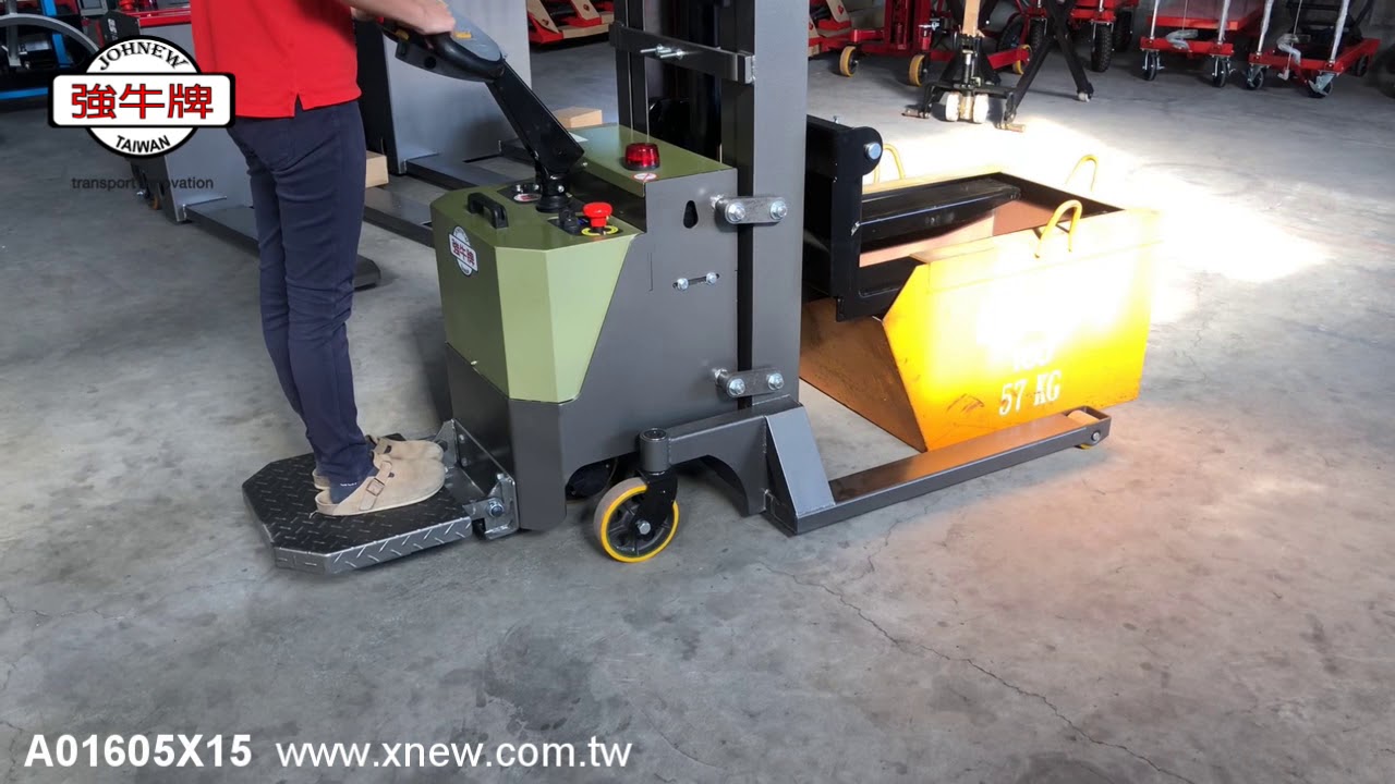 協牛企業強牛牌JPLG客製船型桶堆高機A01605X15