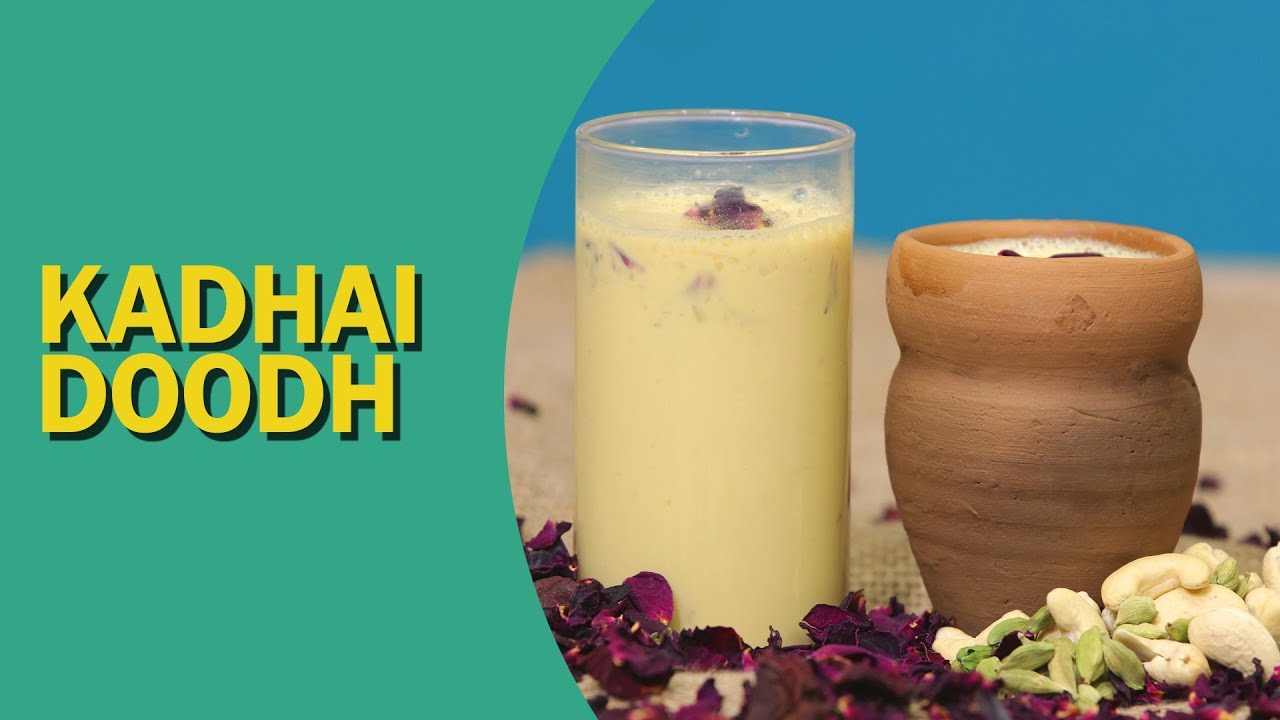 Kadhai Doodh | How to Make Badaam Milk at Home | कढ़ाई दूध | Milk Recipe | Food Tak