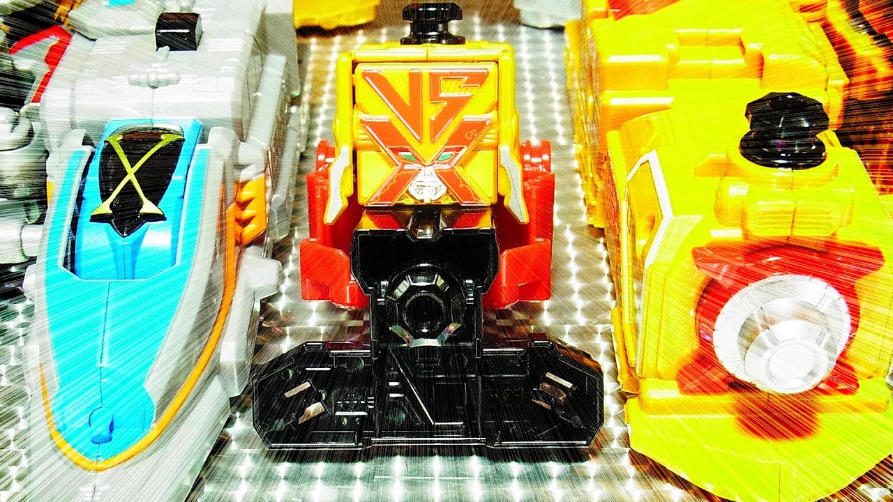 よみがえる エックス合体　DXエックスエンペラー　X-Emperor＆ Good Cool Kaiser VSX