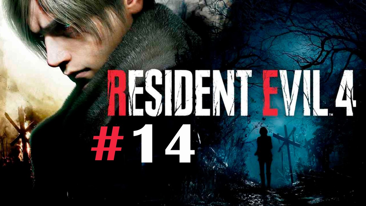 Прохождение DLC Resident evil 4 remake часть 14