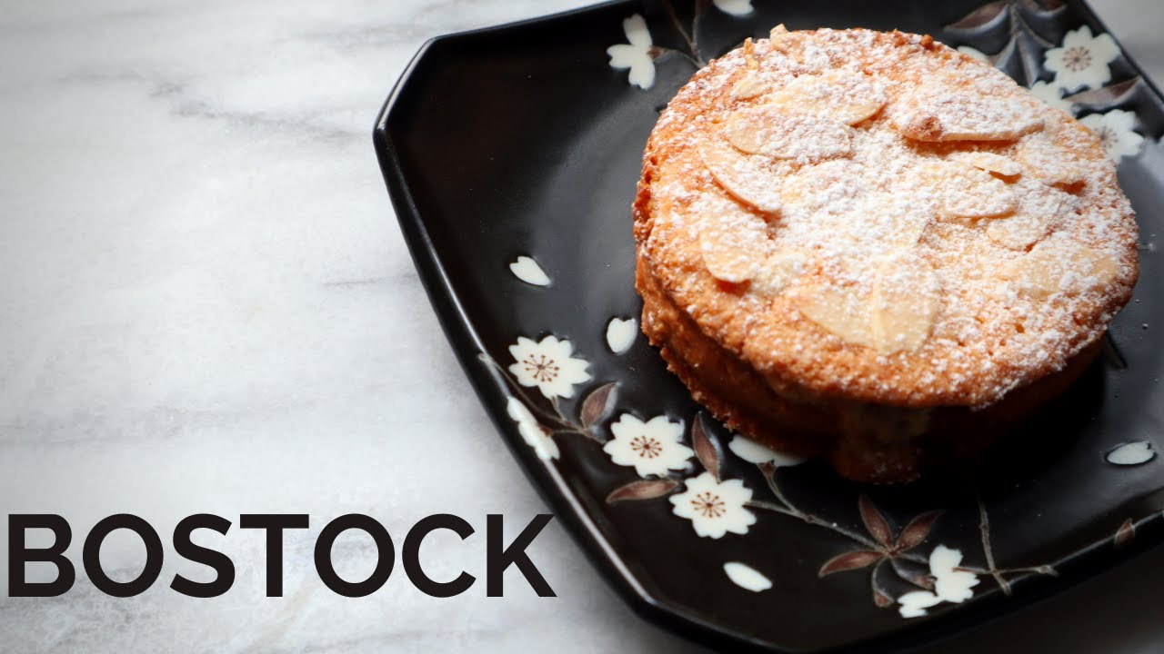 How to make Bostock | Buttery Almond Brioche Toast!