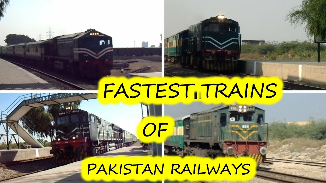 Pakistan Railways Fastest Trains Spotting😘😘 - Pak Railmania