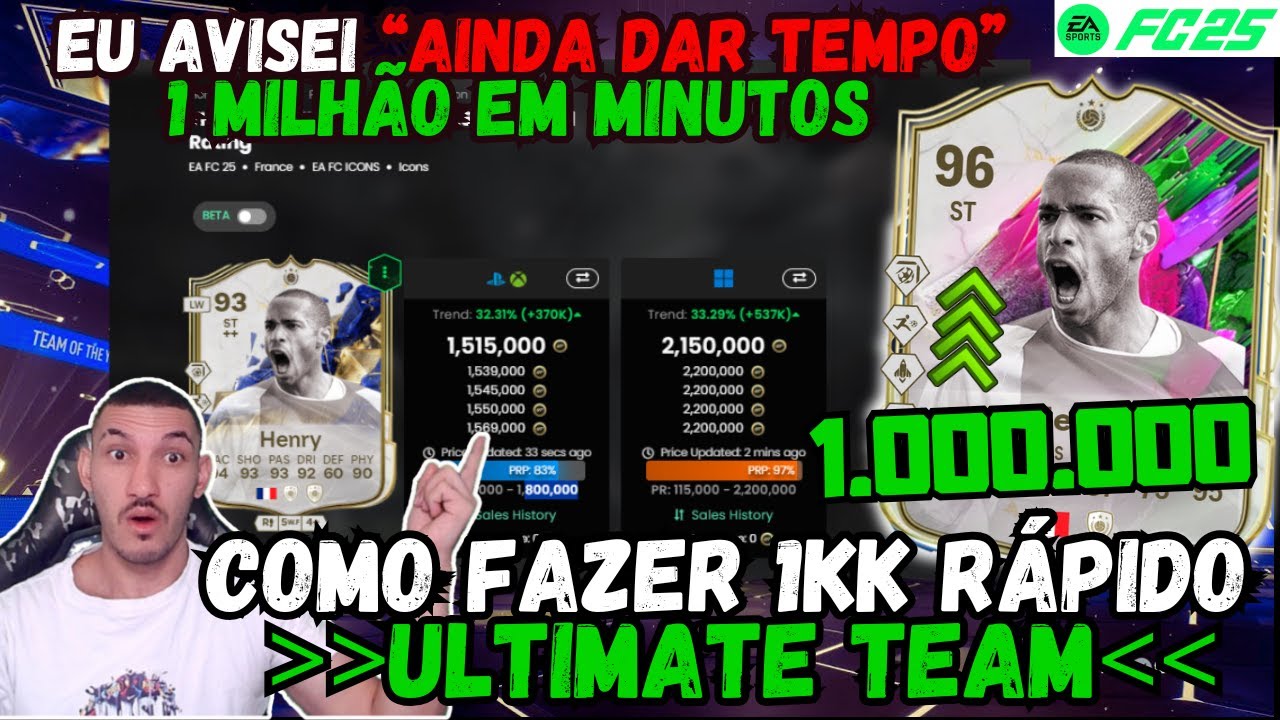 EAFC 25 | 🔥 COMO FAZER 1KK RAPIDO! ESTRATÉGIA ABSURDA NO ULTIMATE TEAM!  || RAMON TRADER DO UT||