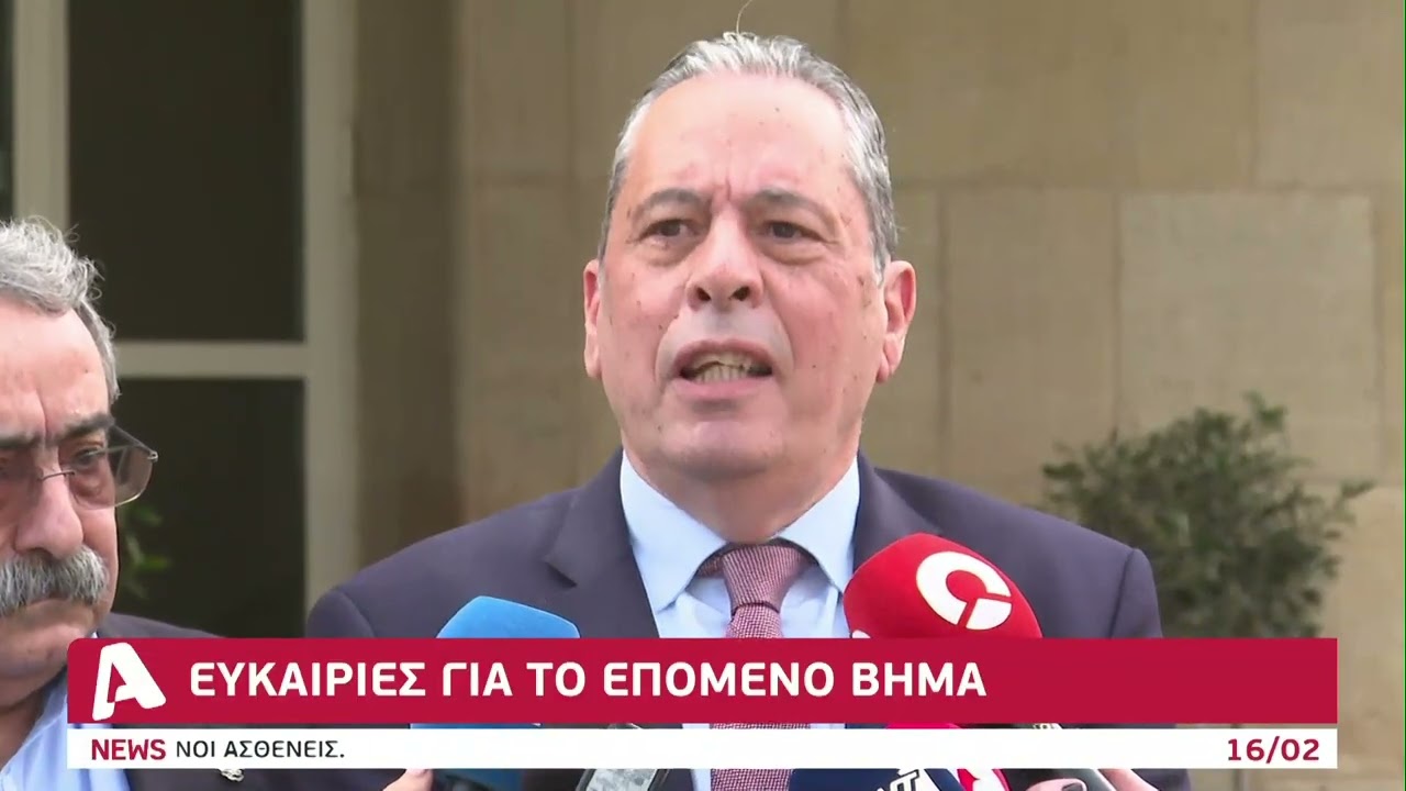 Η προοπτική της κυπριακής αμυντικής βιομηχανίας