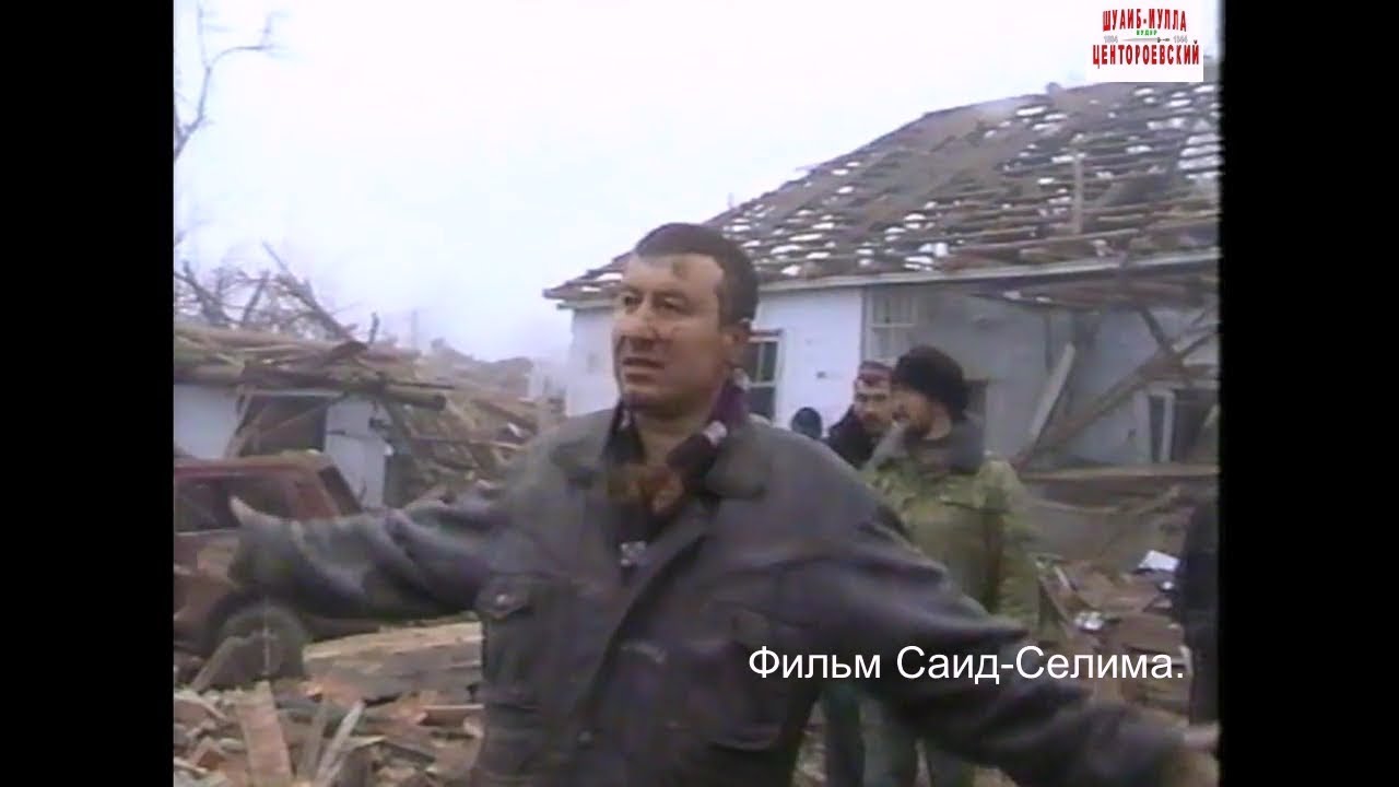 Махкеты.Ракетно-бомбовый удар..5 январь 2000 год..(5) Фильм Саид-СелимаVTS 09 1