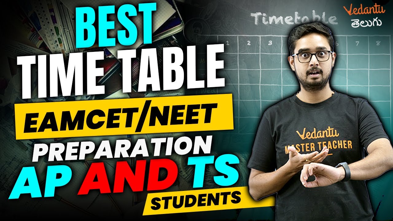Best Time Table For EAMCET 2024 | NEET 2024 Preparations | AP & TS Students | Ajay Sir