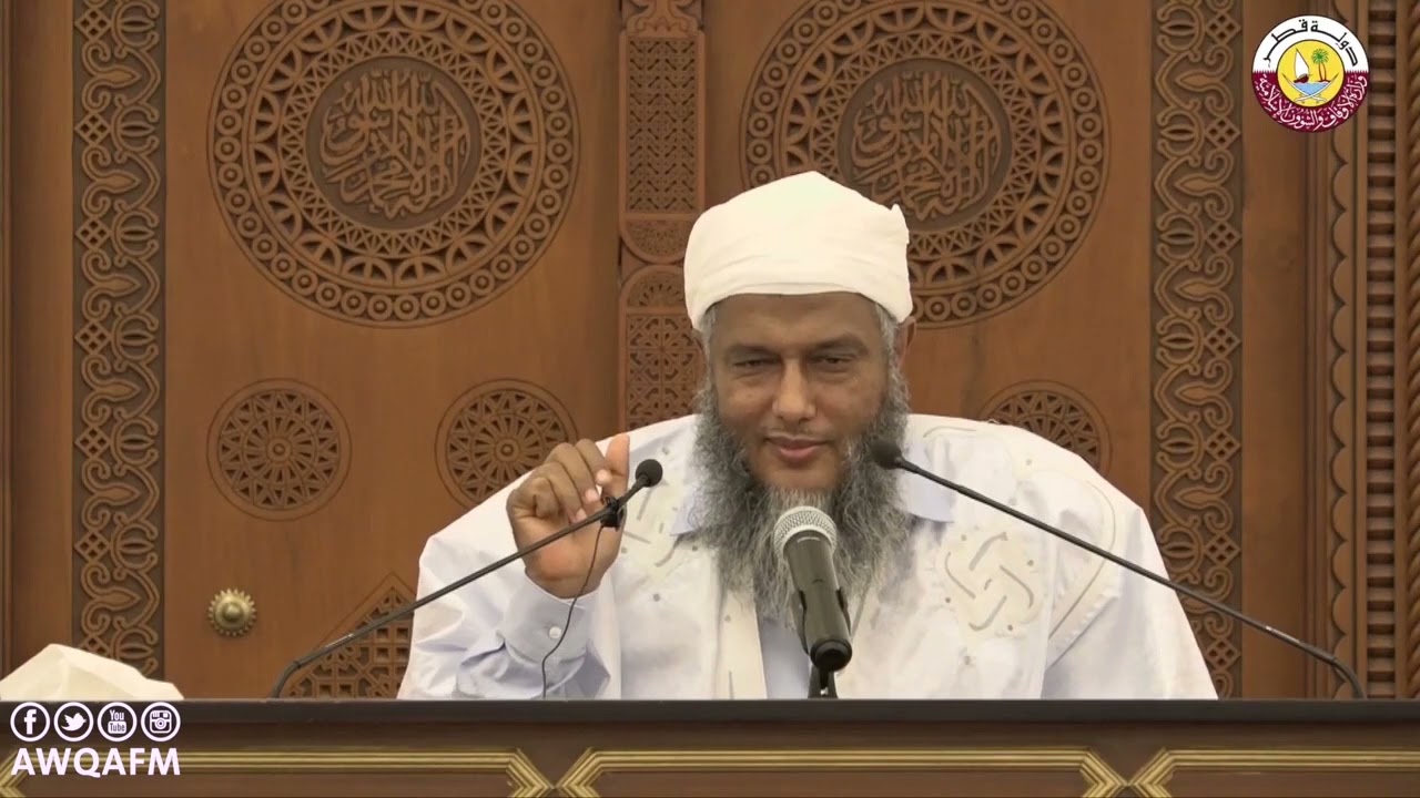 تعليق الشيخ الددو على حديث أي الإسلام خير -- صحيح البخاري
