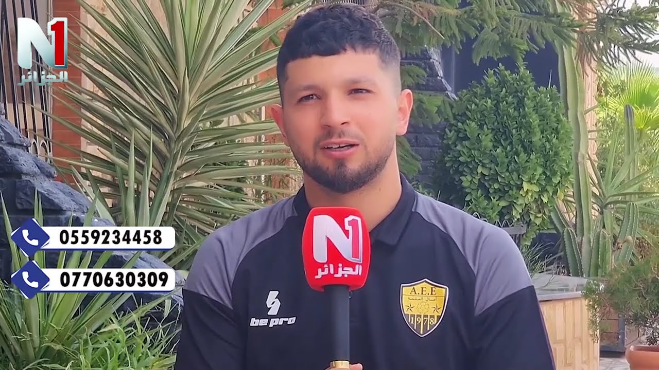 فندق akfado من أروع الفنادق بولاية البويرة