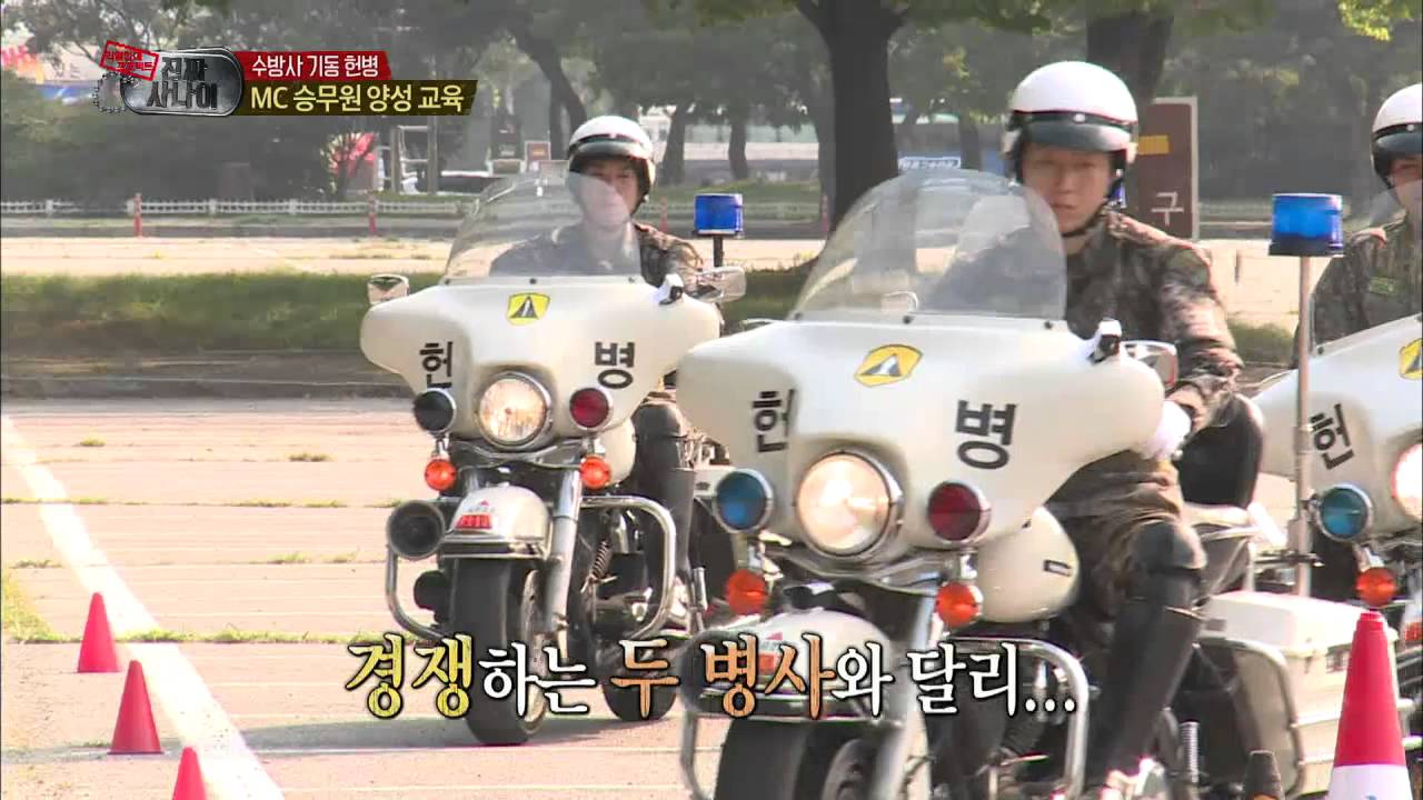 진짜 사나이 - 손진영 일병 '배달업계' 종사 경력 발휘할 수 있을까?, #12 EP23 20130915