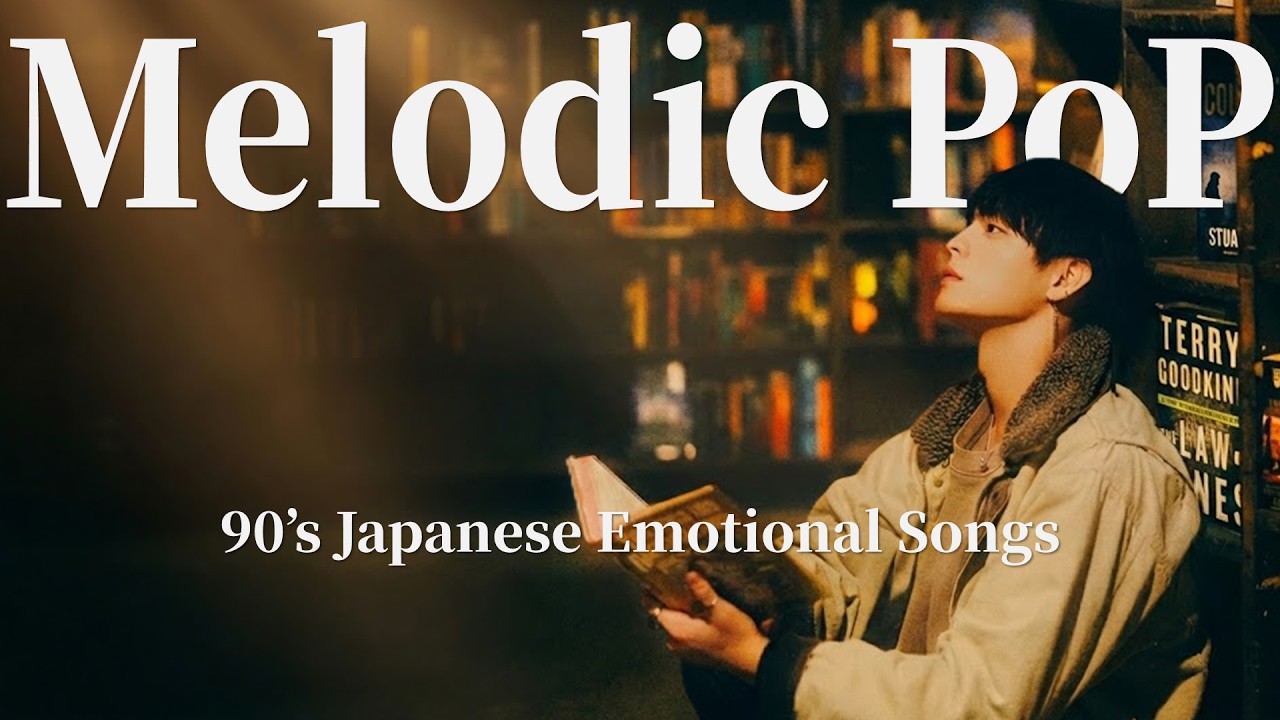 【作業用BGM】春を感じる読書のためのメロディック・ポップ/カフェで聞きたくなる曲/邦楽90’s playlist💿🎶
