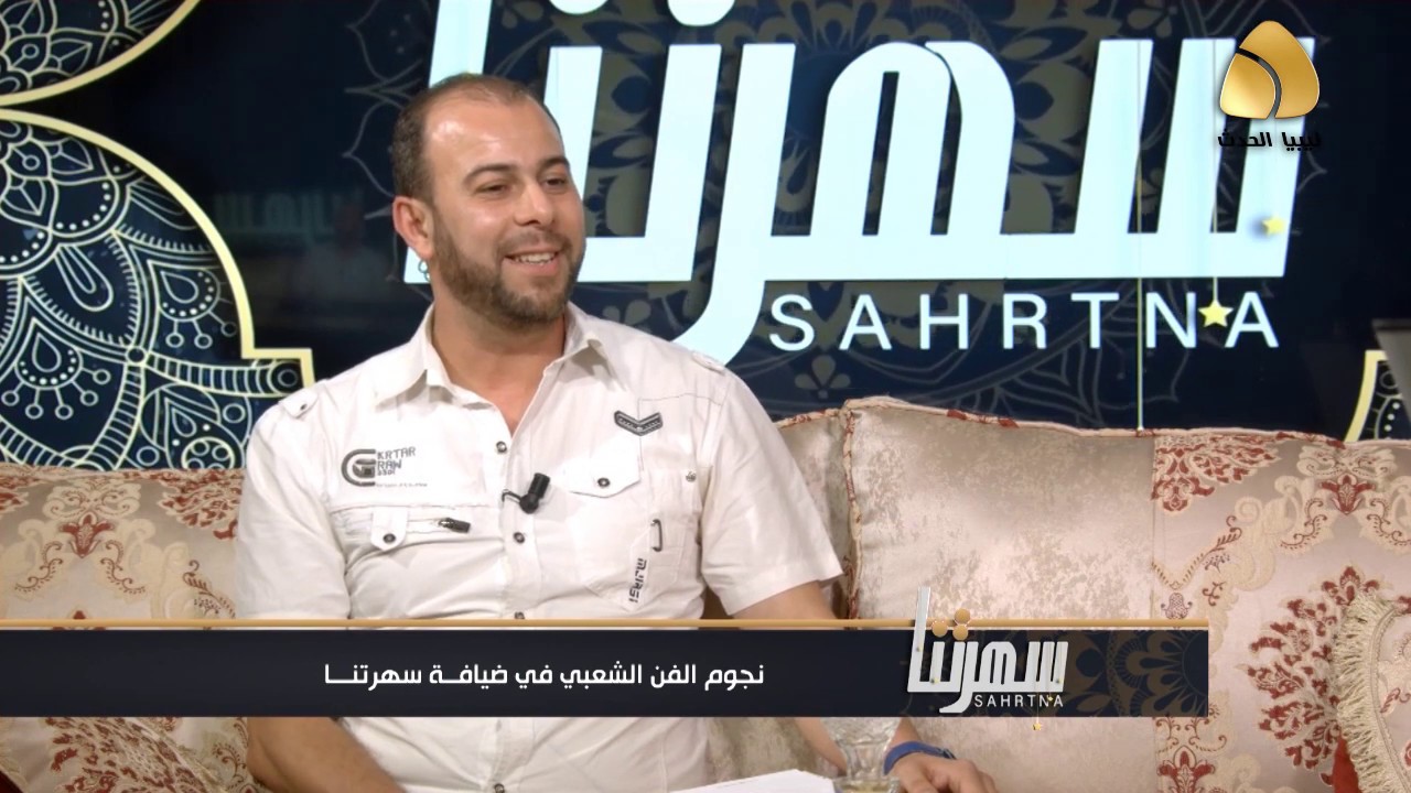اغنية كله منك - غناء: حمزة المحجوبي - برنامج سهرتنا  - تقديم : محمد شركس