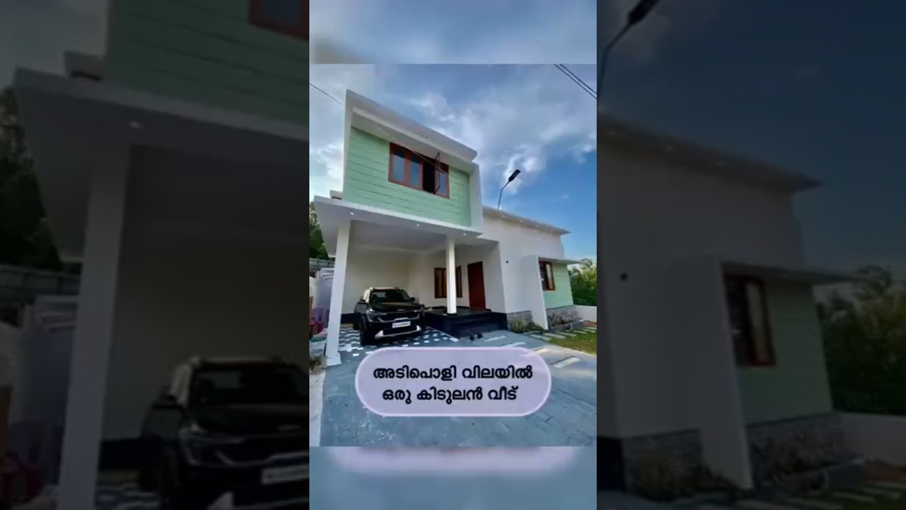 Villa Property, Newly constructed house for sale in Pullad - kumbanad road, Pathanamtitta District