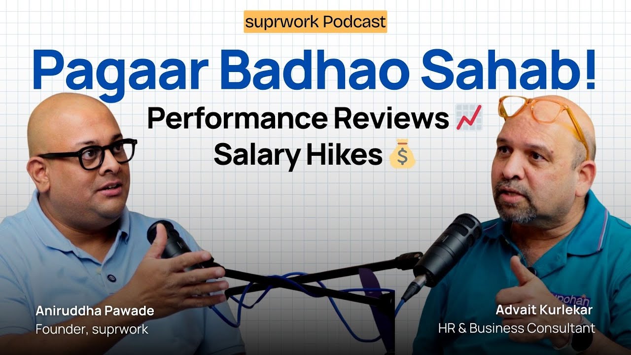 How to get a Salary Hike | Good Appraisal | Performance Review - Advait Kurlekar, HR Consultant