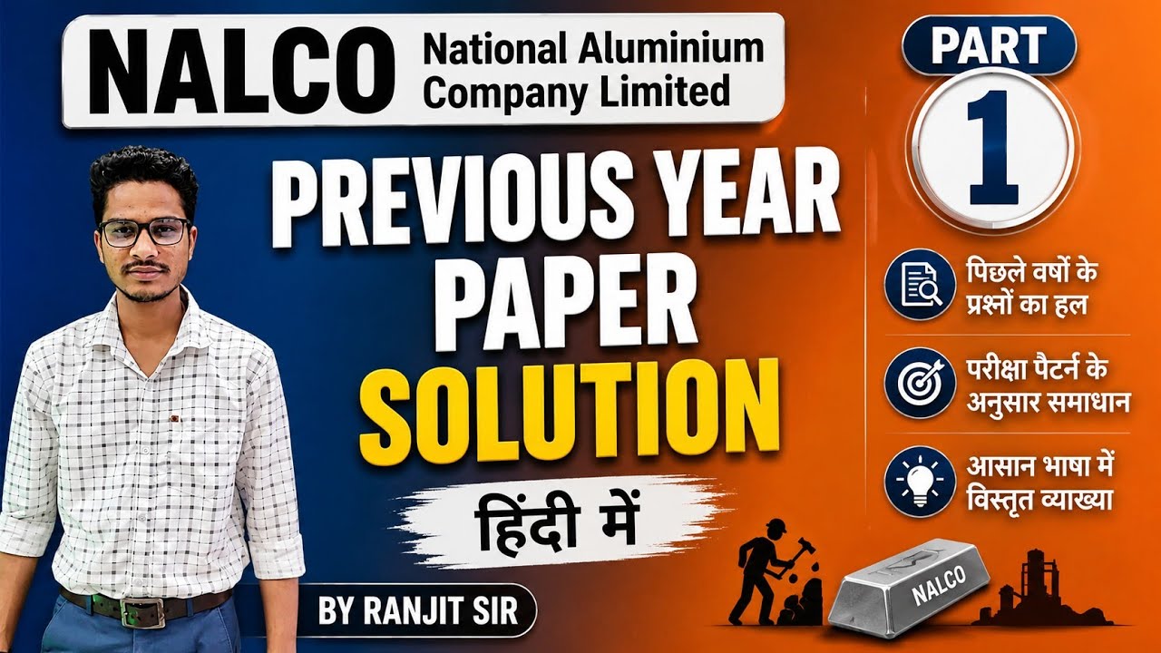 nalco fitter previous year question paper solution in hindi explain by ranjit sir