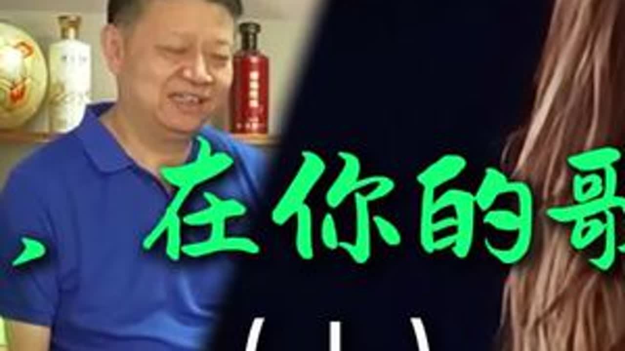 《手拉手》《我和你》《嘿，朱迪》……奥运，在你我的歌声里#巴黎奥运会#奥运会歌曲@川媒老炮 #老歌越听越有味 #怀旧歌曲听过的都慢慢老了 #体育