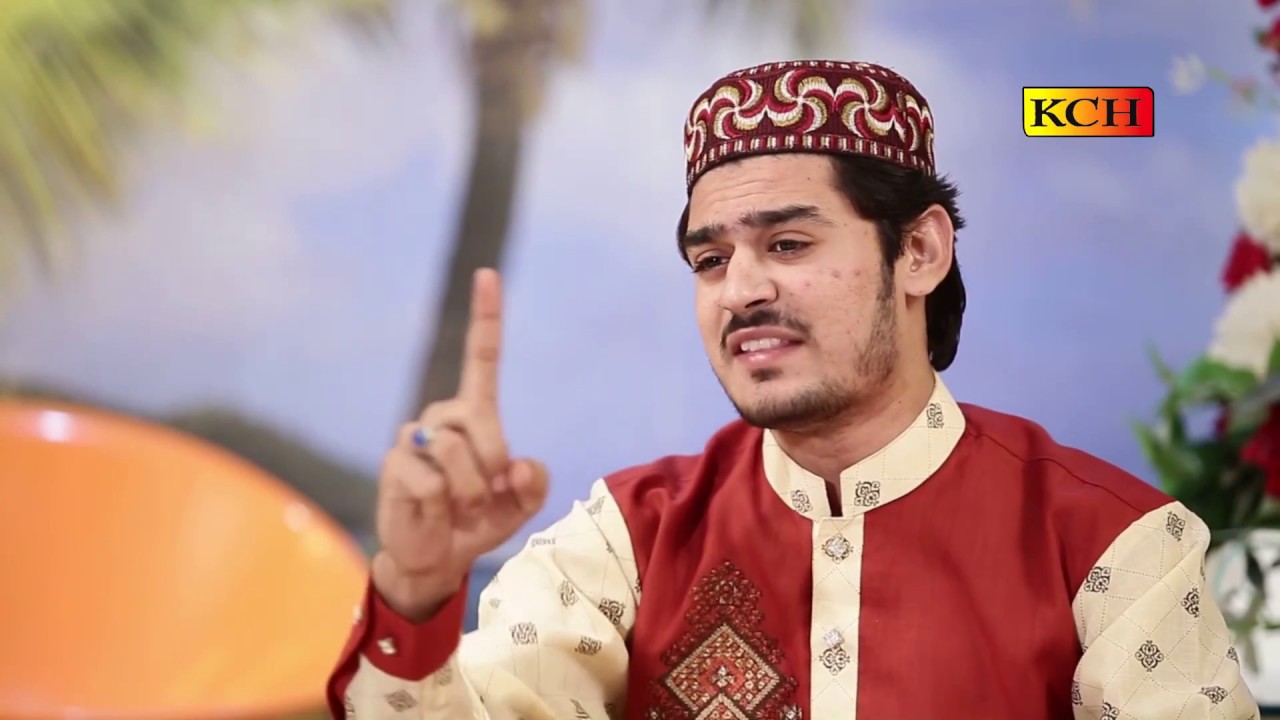 MANGTA HUZOOR DA || New Naat in Panjabi || Hassan Mushtaq Qadri