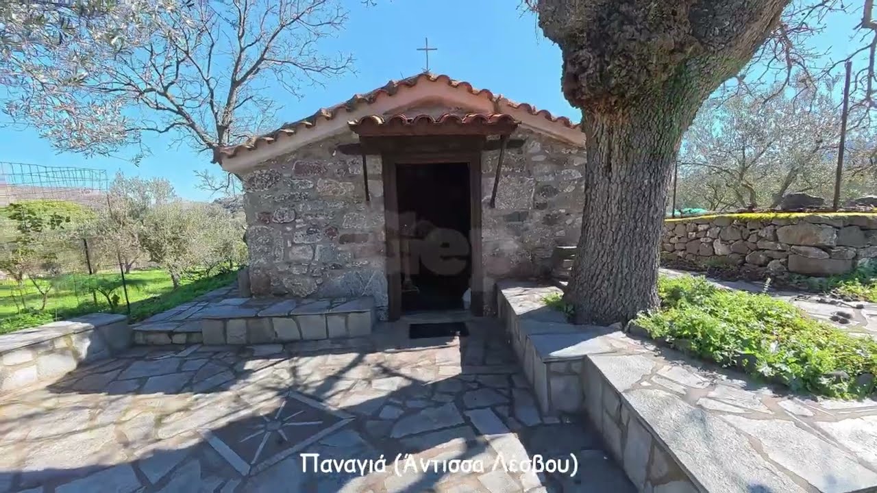 Παναγιά (Άντισσα Λέσβου)