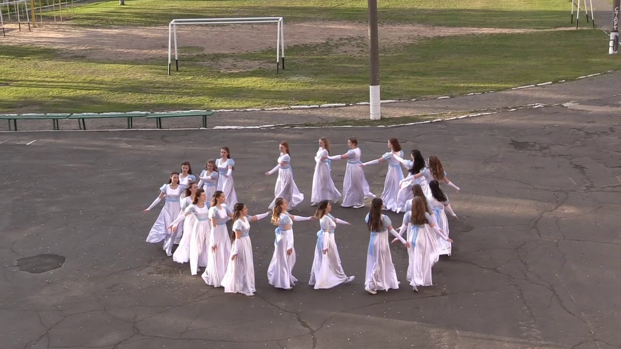 Вальс выпускников - 2020. Средняя школа №6 г.Рогачева