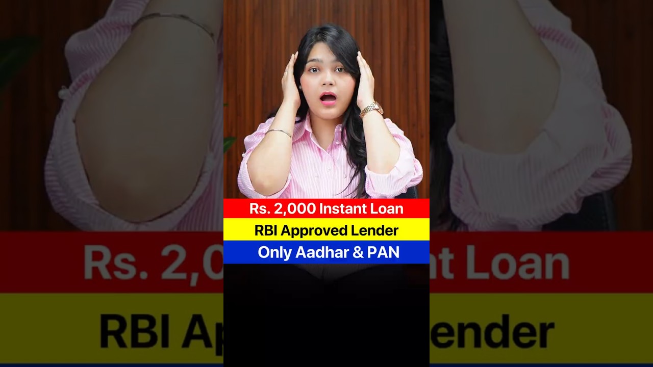 2000 Instant Loan | 2000 Ka Urgent Loan Kaise Le? 2000 Loan App Fast Approval | Loan 2000 Urgent