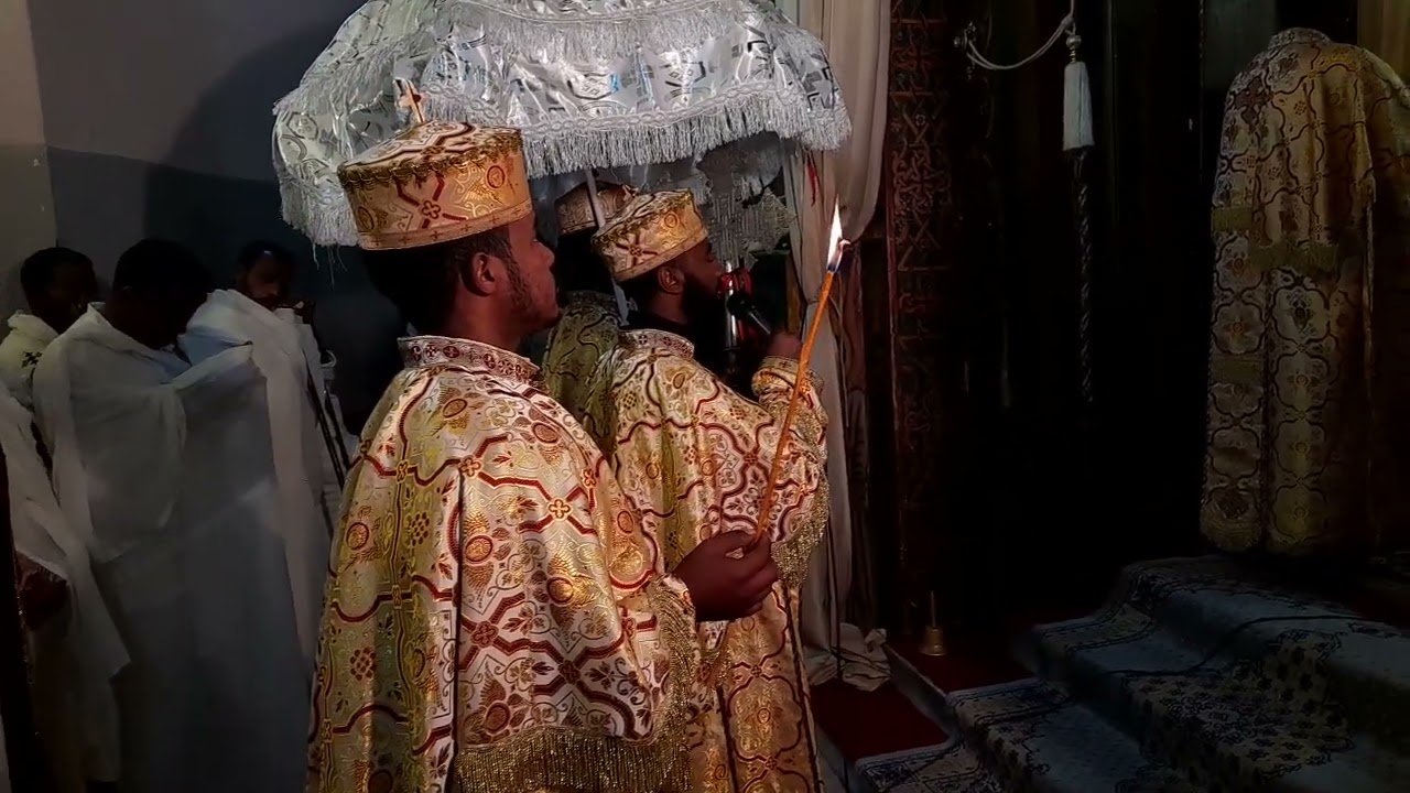 ምስባክ ዘዕርገት ከጽርሐ አርያም ቅዱስ ሩፋኤል