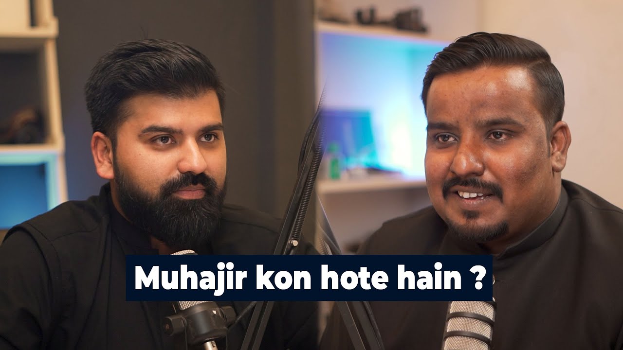 Muhajir kon hote hain ?