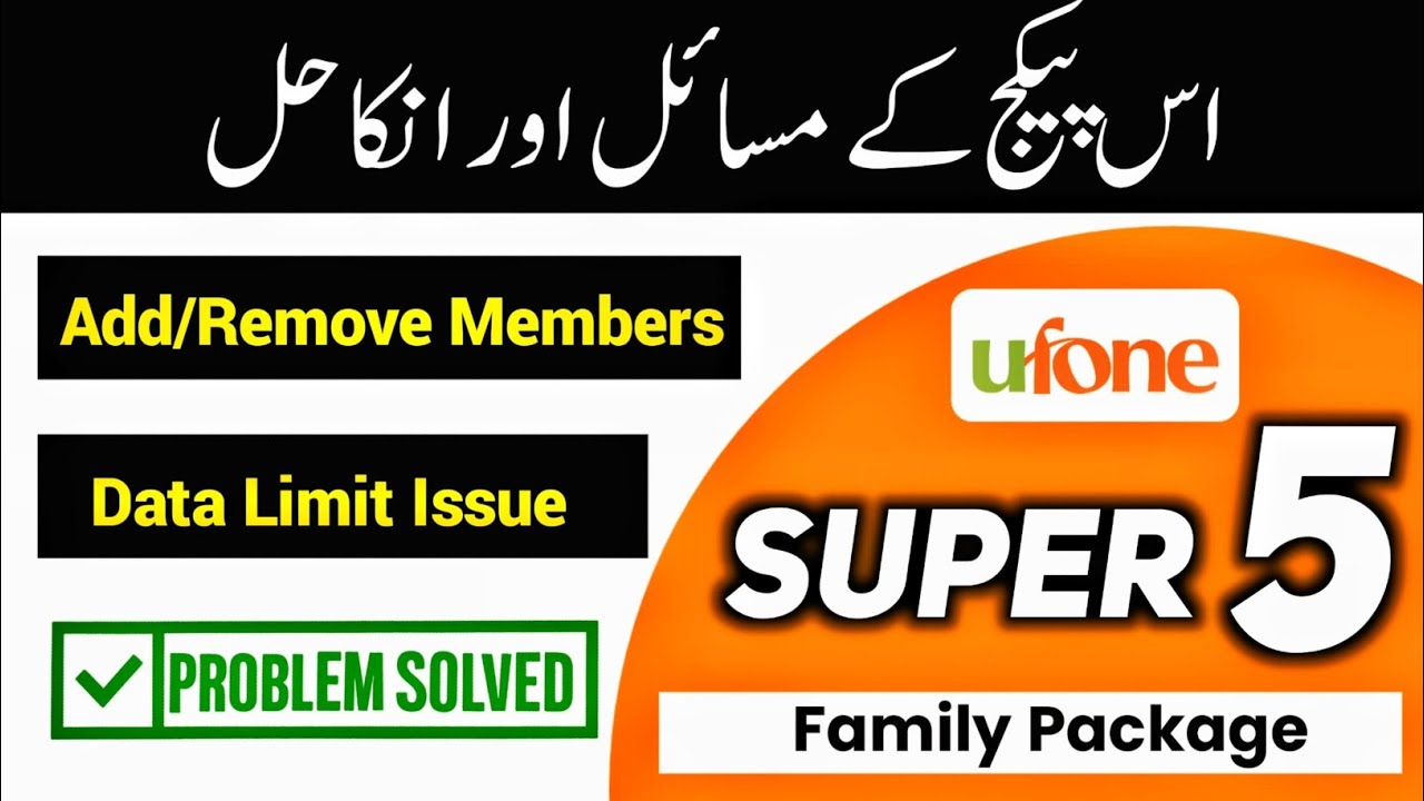 ⚠️ Ufone Super 5 Family Package – Stop These 5 Big Mistakes!