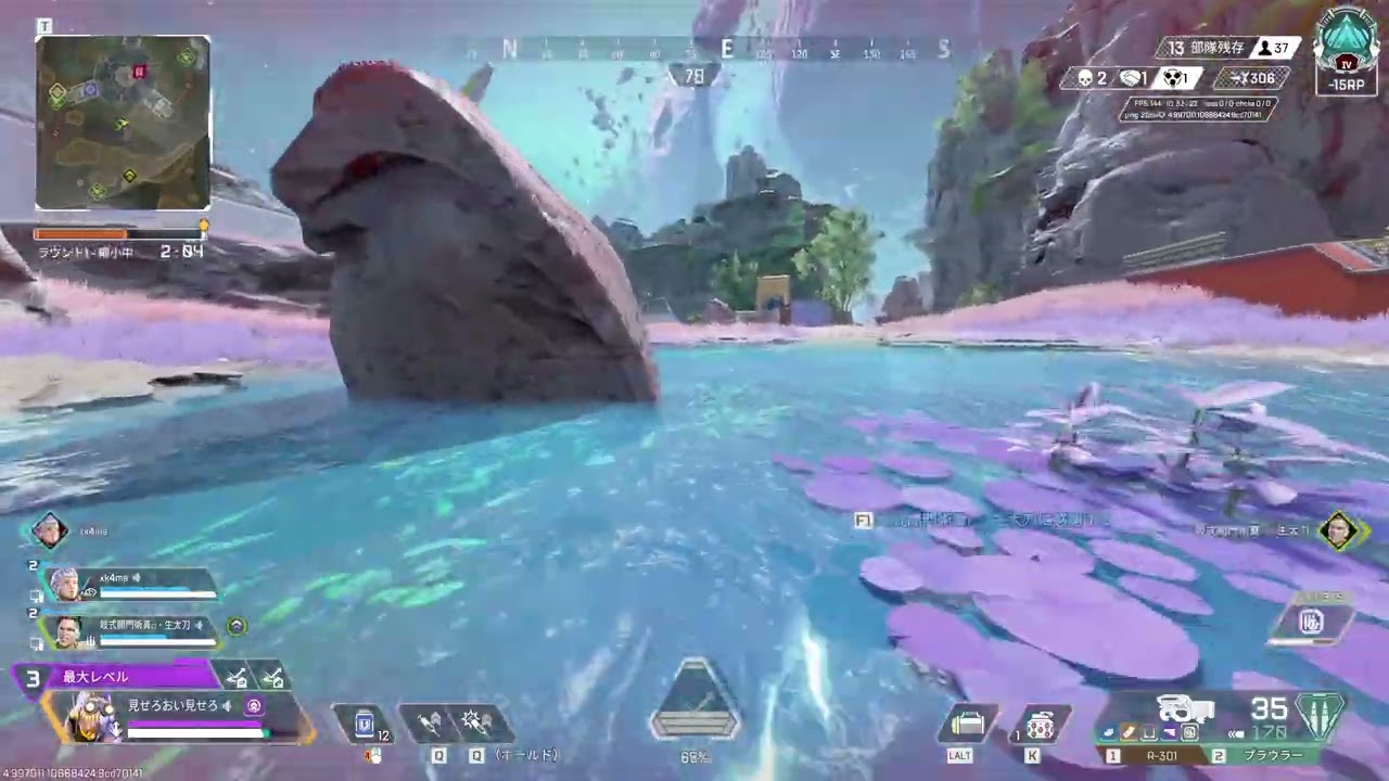 Apex Legends   2026 03 01T22 42 46