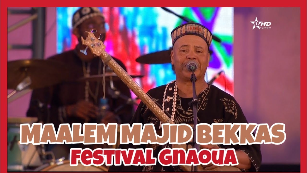 Maalem Majid Bekkas & Groupe Afro Gnaoua Jazz - Gnaoua World Music Festival Gnaoua Essaouira