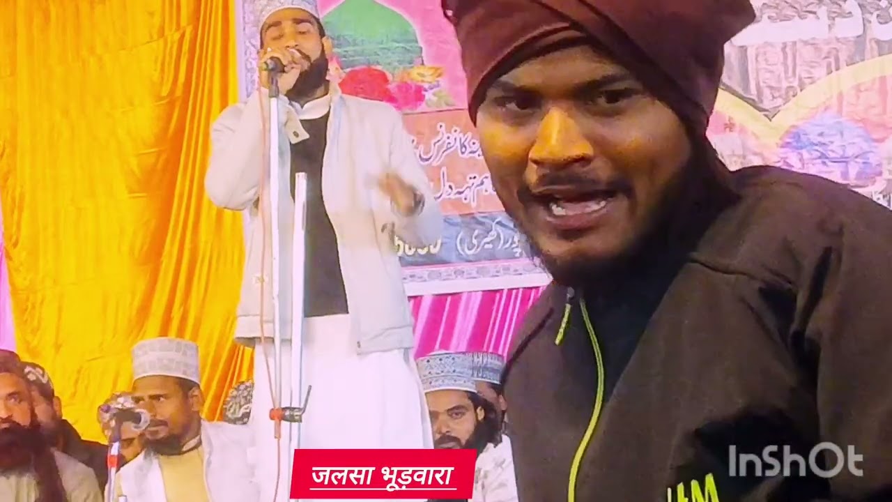 बहुत लाजवाब बयान मौलाना आबान रज़ा साहब # बयान # तकरीर# Bhudwara # maulana aavan raza # wahidi ajensi#