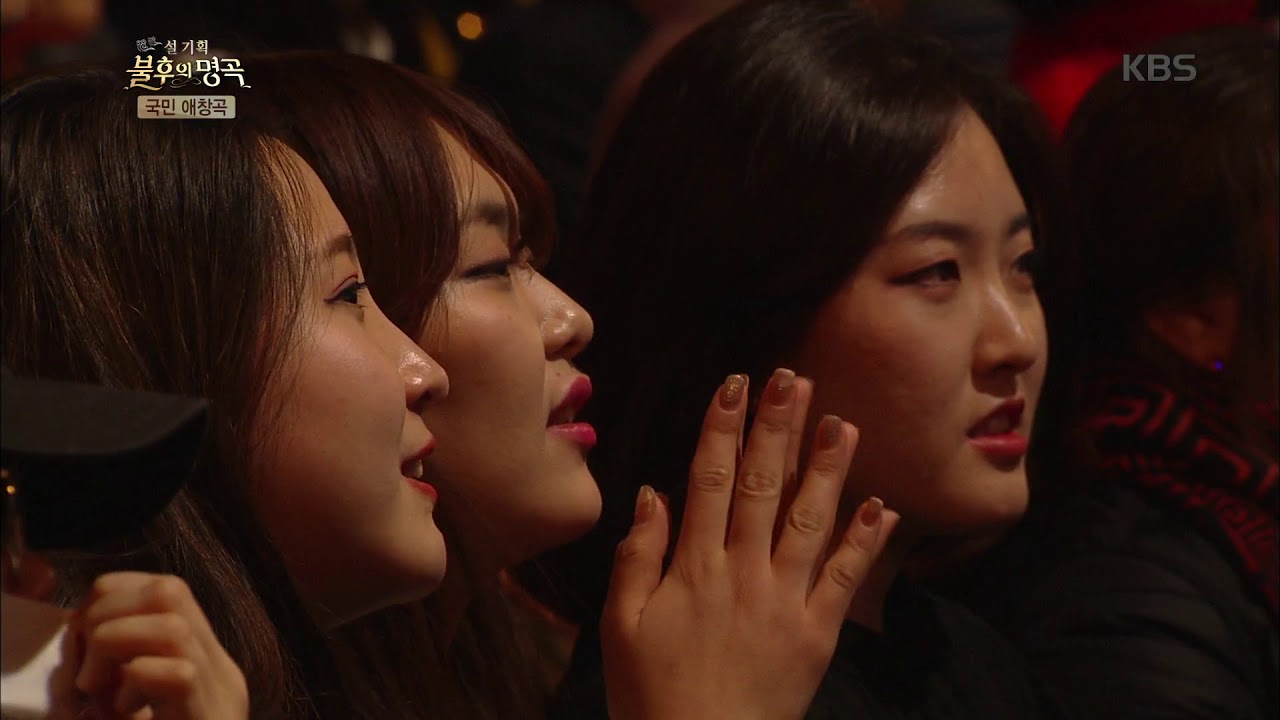 불후의명곡 Immortal Songs 2 - 첫 출연, 박예슬! 나긋나긋한 목소리!.20180217