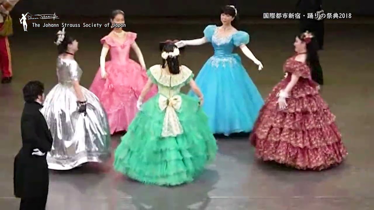 舞踏披露「国際都市新宿・踊りの祭典2018 #1ポルカ・最後は独り Endlich allein Polka」　日本ヨハン・シュトラウス協会19世紀舞踏研究会