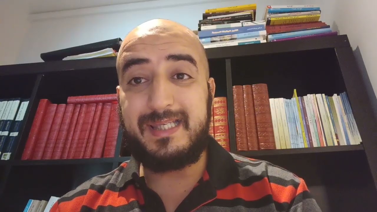 كيف نجمع بين سورة البقرة والواقعة ويس والصلاة على النبي والاستغفار وبقية الأذكار..تجربتي الشخصية.