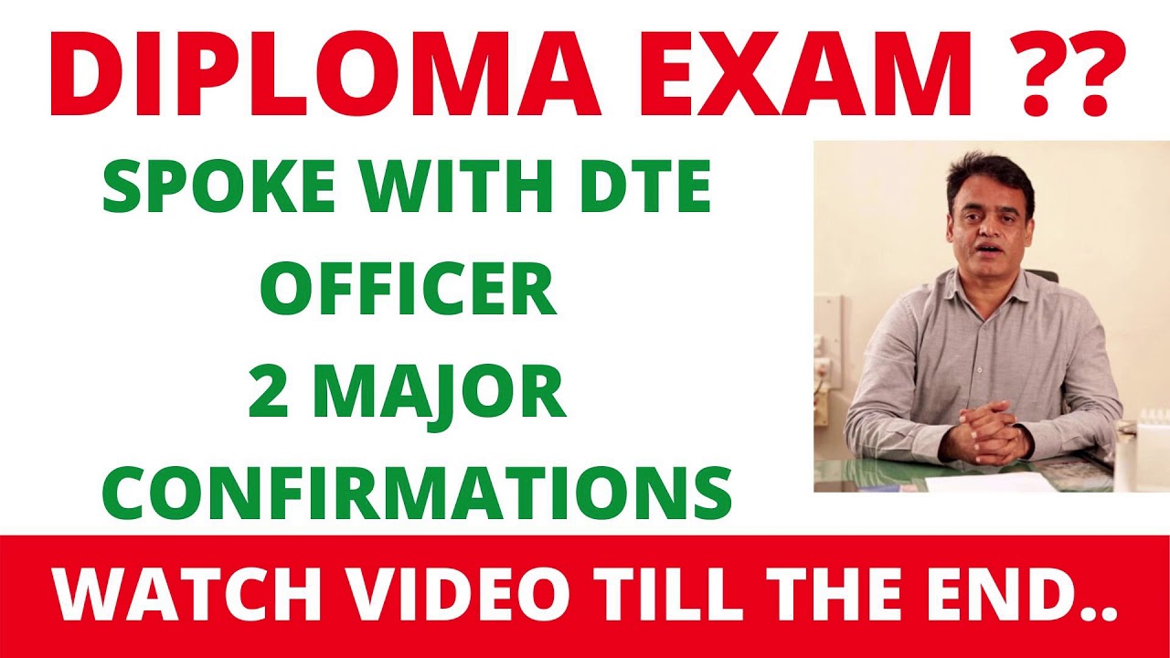 ALL UNIVERSITY UPDATE | diploma exam | diploma exam update 2020