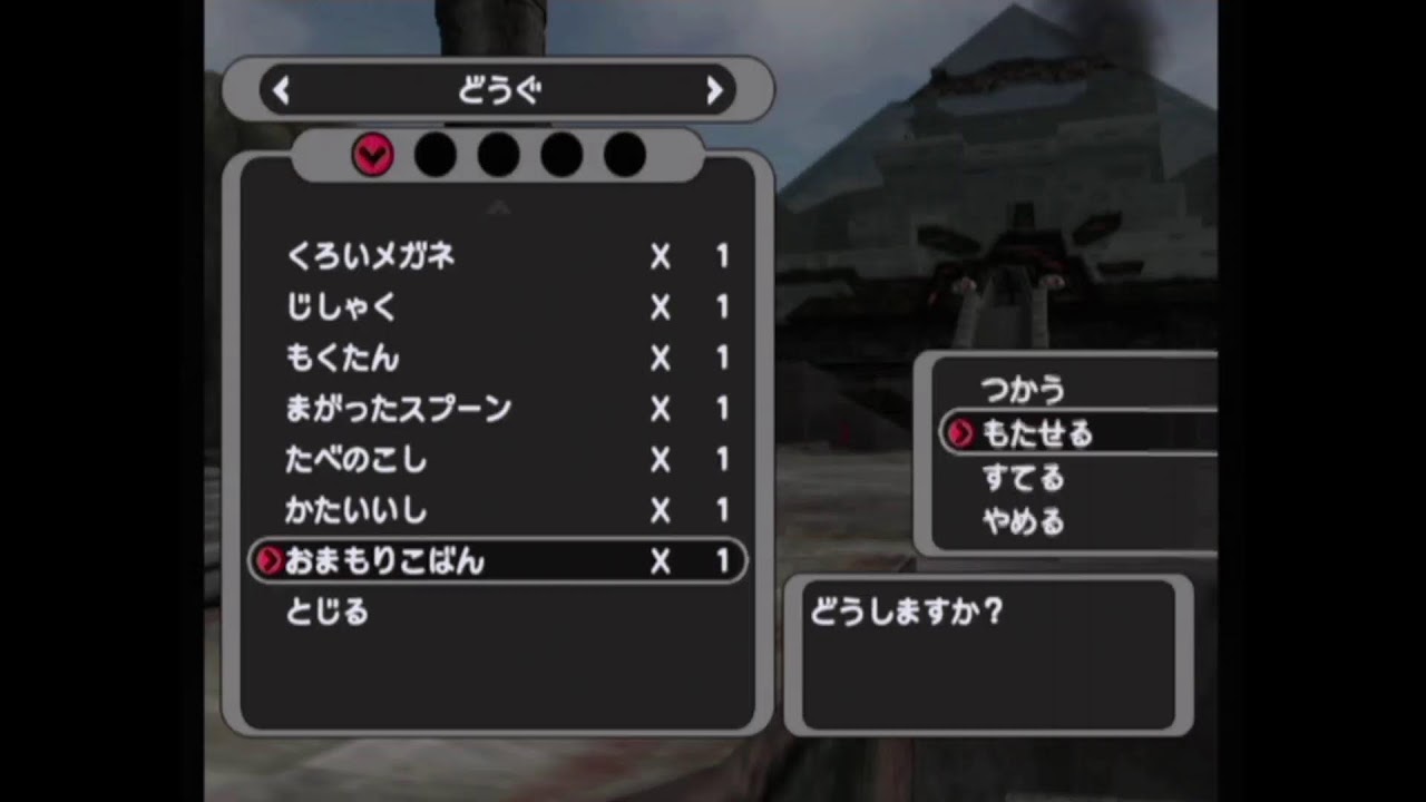 ポケモンエクソダス3　【ポケモンXD】