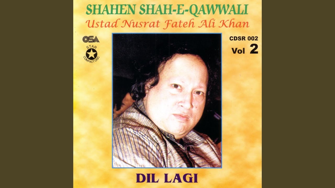 Haqeeqat Ka Agar Afsana Ban Jaye