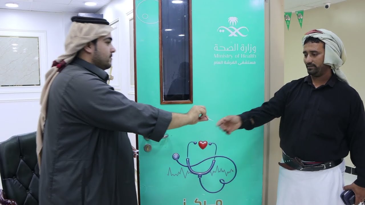 الأحوال المدنية في ضيافة مستشفى الفرشة العام