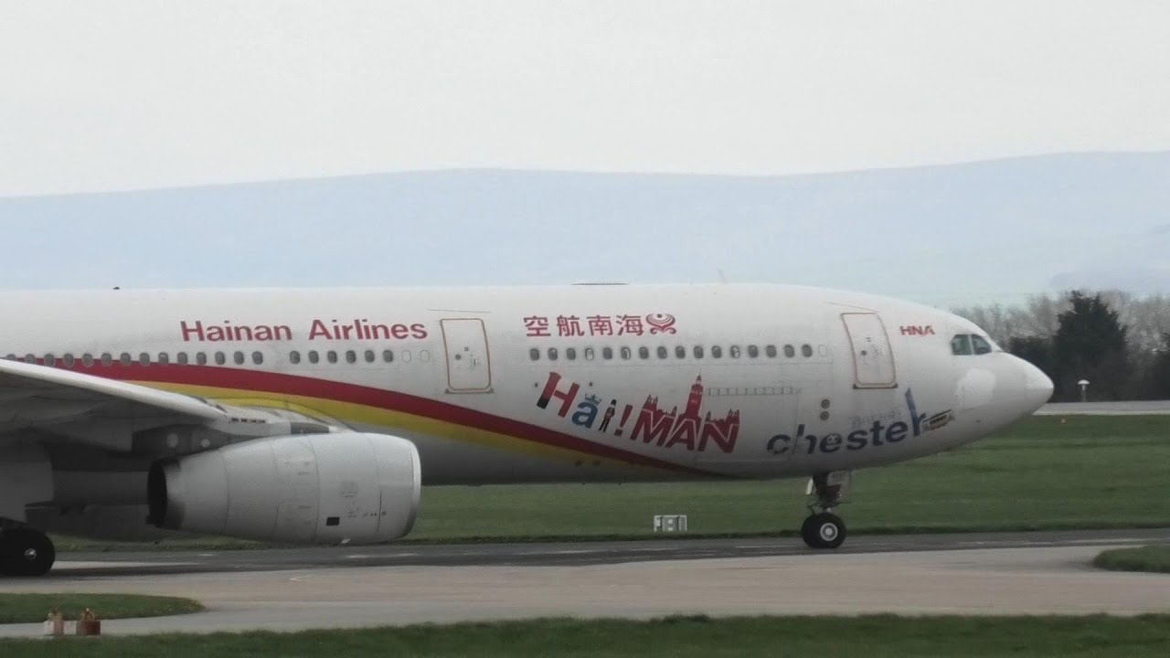 Spotting at Manchester (06/04/24)