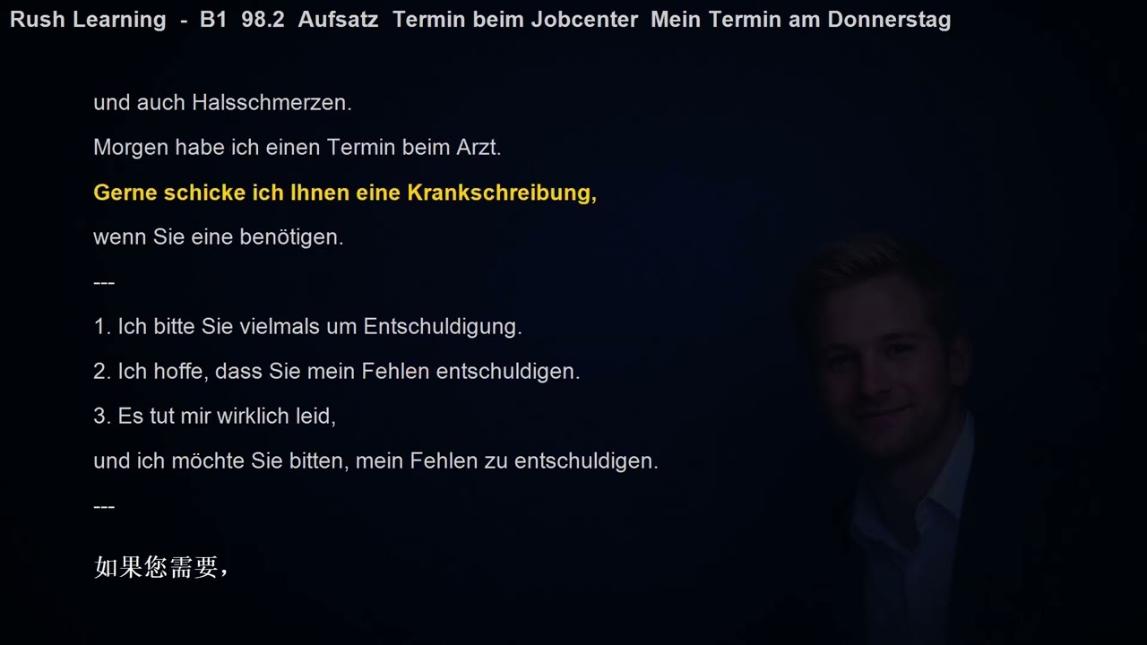 98.02 Aufsatz, Termin beim Jobcenter, Mein Termin am Donnerstag, Deutsch B1, Linie B1