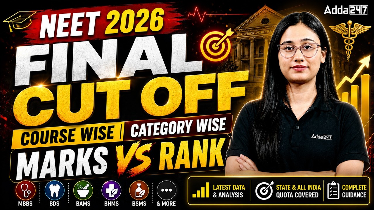 NEET 2026 Counselling FINAL Cutoff | Course & Category Wise | Marks vs Rank Analysis