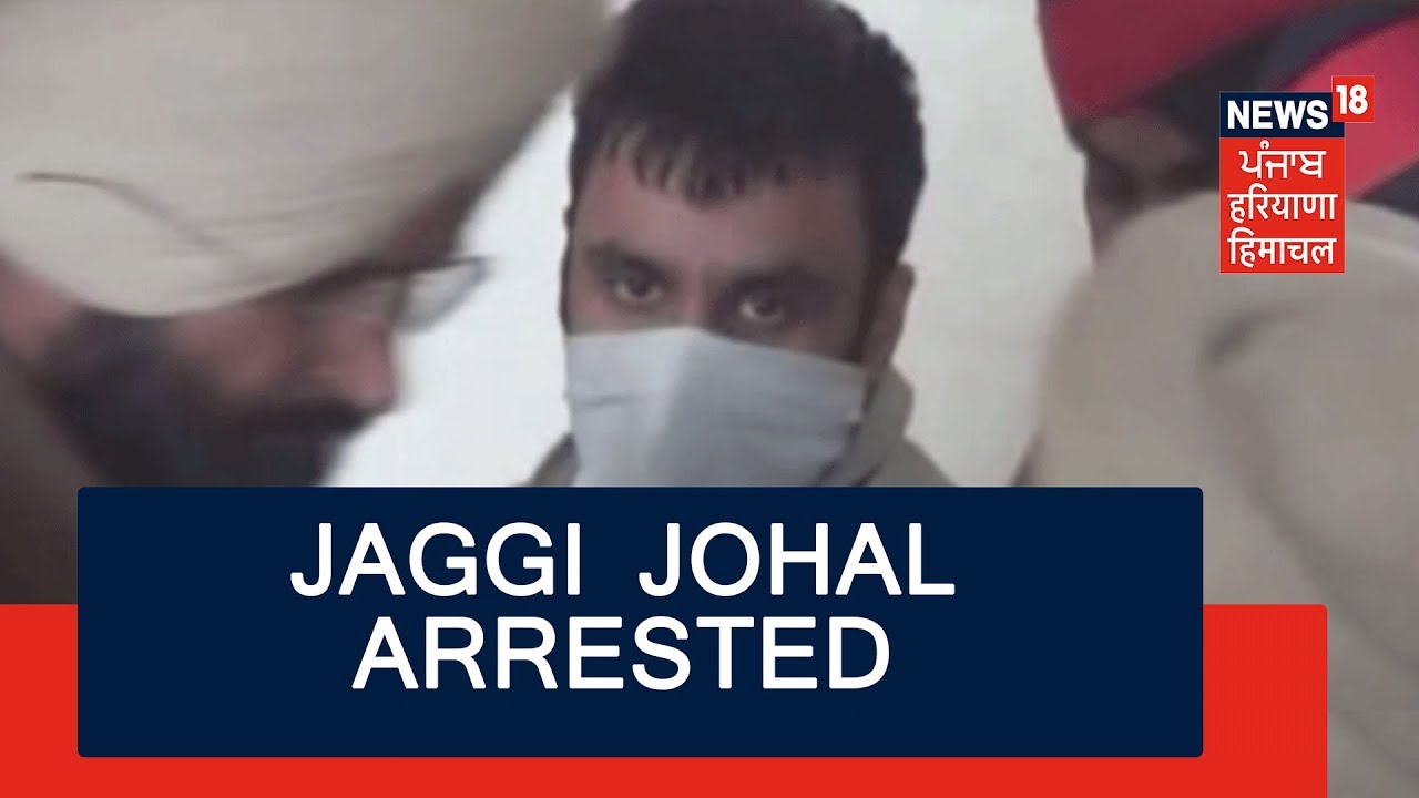 Jaggi Johal's Confession on 'Target Killings' Sparks Outrage