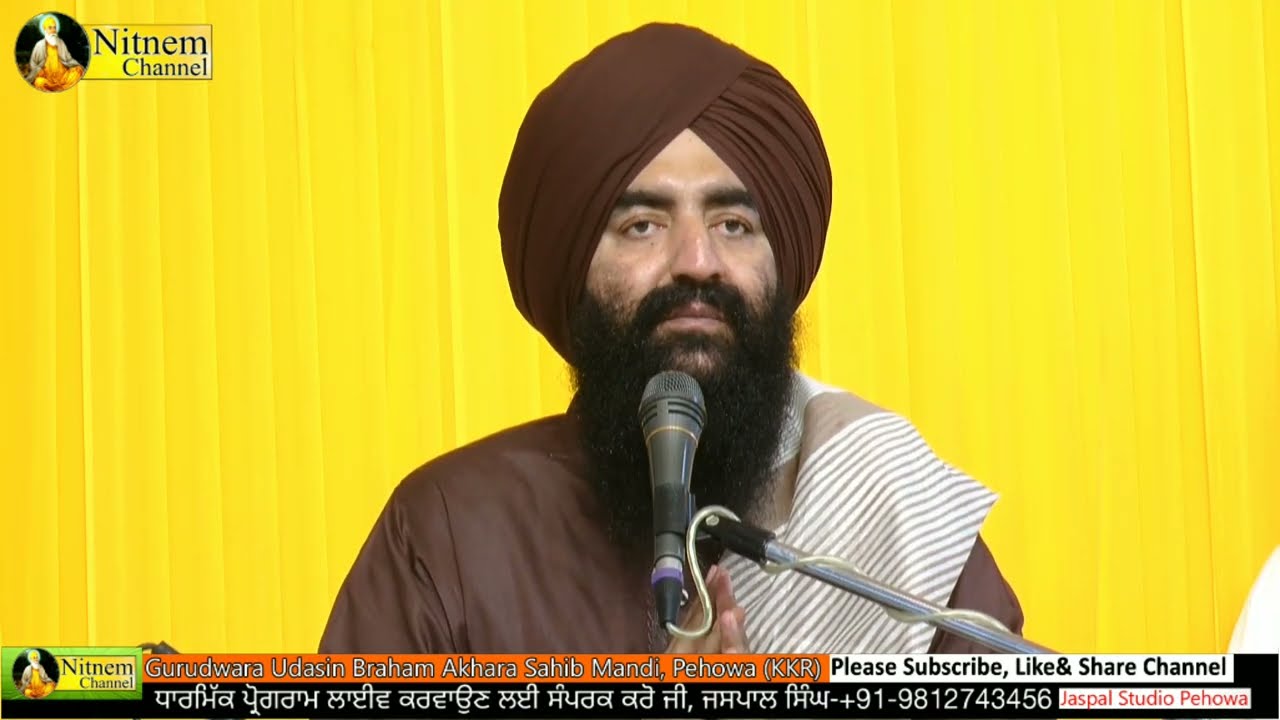 Sant Baba Gurvinder Singh Ji