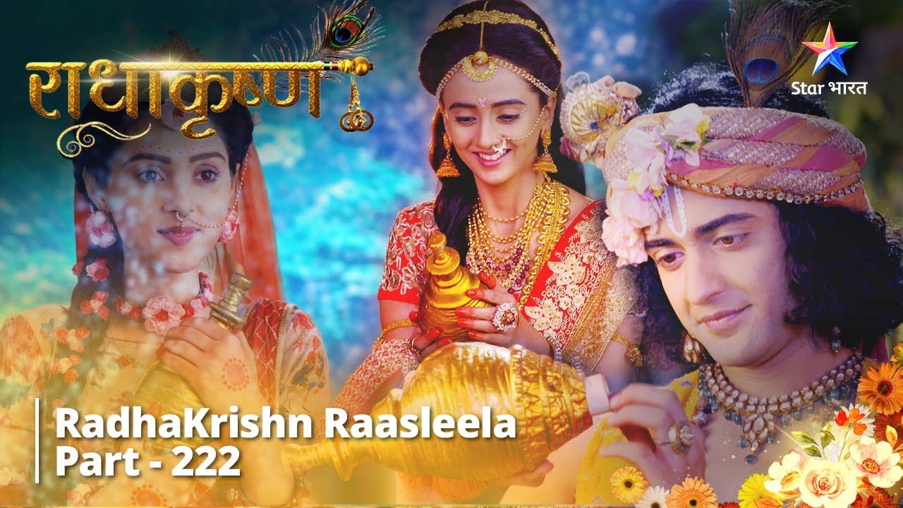 RadhaKrishn Raasleela || राधाकृष्ण Part 222 || Kalyavan Ne Dee Krishn Ko Chunauti