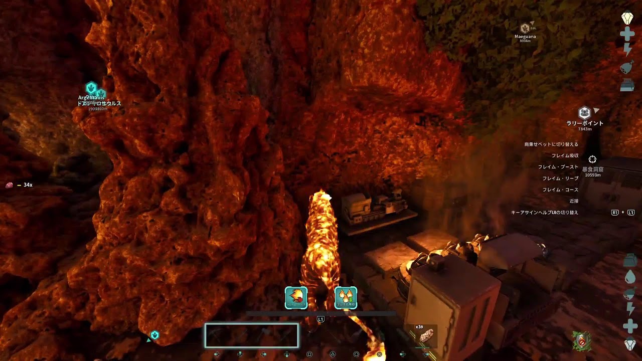 [ArK]ボス戦視野に戦力補強したいね