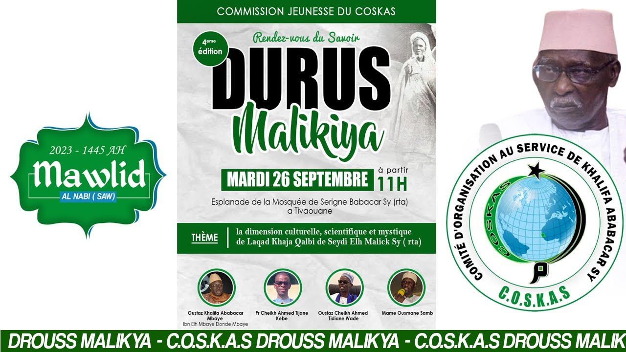 Direct : DROUSS MALIKYA GAMOU 2023
