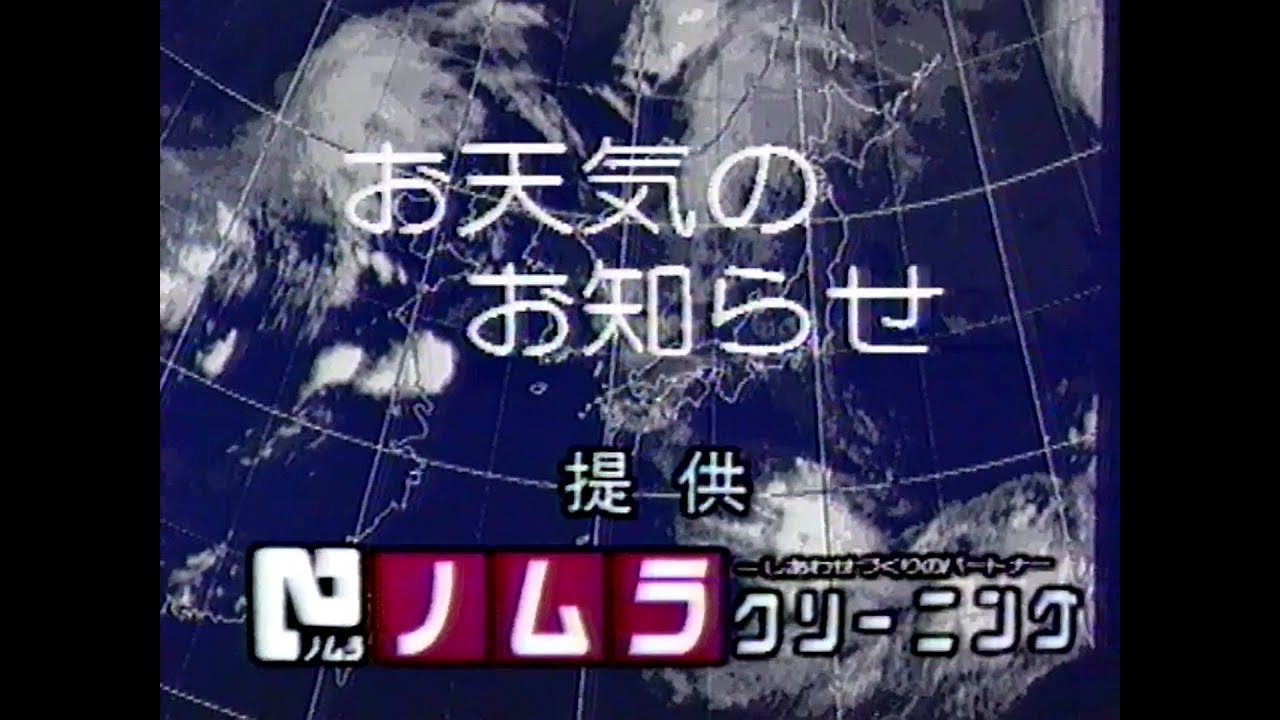 1987年8月 「日曜洋画劇場」が終わった後のABC朝日放送の番組とCM