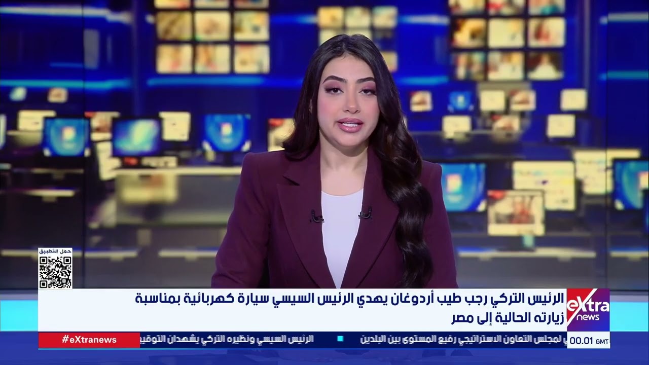 موجز أخبار الـ 2 صباحًا مع مونيكا نشأت