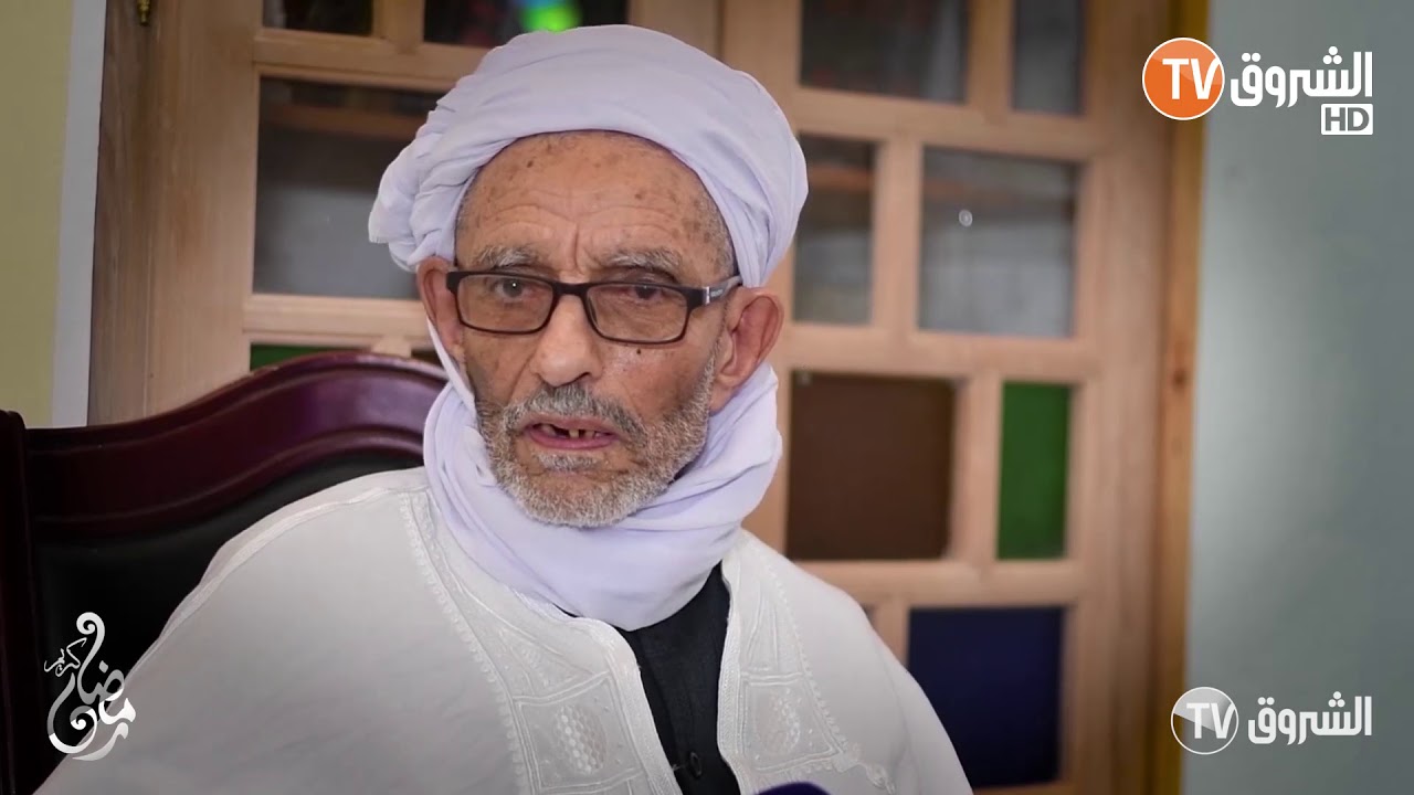 منارات الجزائر | العدد الأول | مسجد الحويطة العتيق - الأغواط